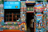 The Bulldog Coffeeshop nr. 90