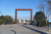 Juan Carlos I Park - Park in Madrid.
