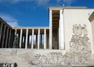 Musée d'Art moderne de la Ville de Paris - Museum in Paris.