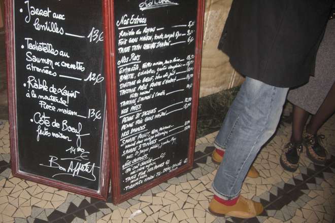 Photo of Le Sans Souci
