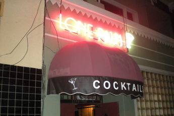 Lone Palm - Bar | Lounge in San Francisco.