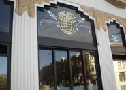 Orbit Room Cafe - Bar | Café | Lounge in San Francisco.