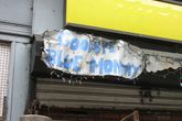 Goodbye Blue Monday - Bar | Café | Coffee Shop | Live Music Venue in New York.