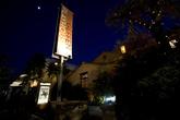 Geffen-playhouse_s165x110