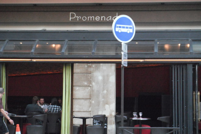 Photo of Promenade Lounge