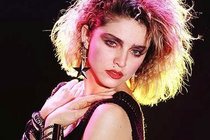 Madonnathon! - Concert | Party | Show in New York.
