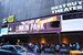 Best Buy Theater - Concert Venue | Theater in New York.