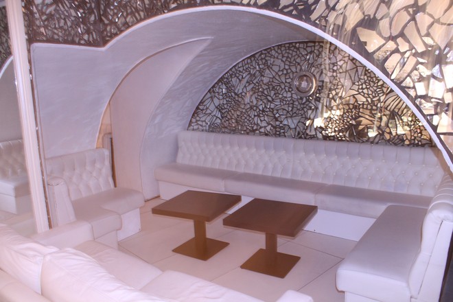 Photo of The O Bar