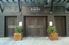 The Darby Downstairs