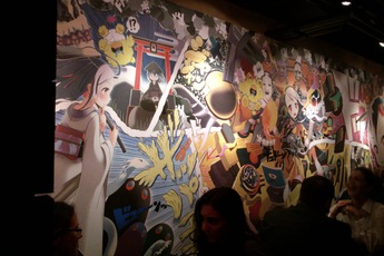 Shochu Lounge - Cocktail Bar | Lounge in London.