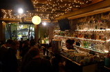 Pitin-bar_s159