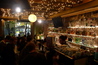 Pitin Bar - Bar in Barcelona.