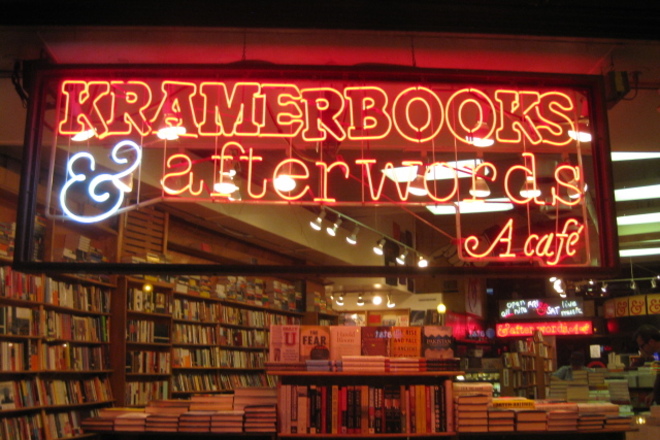 Photo of Kramerbooks & Afterwords Café
