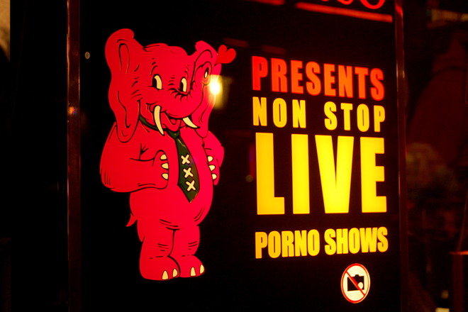 Photo of Casa Rosso