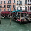 San Polo, Venice