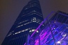 Vertigo 42 - Rooftop Bar in London.