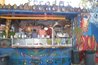 El Pecador