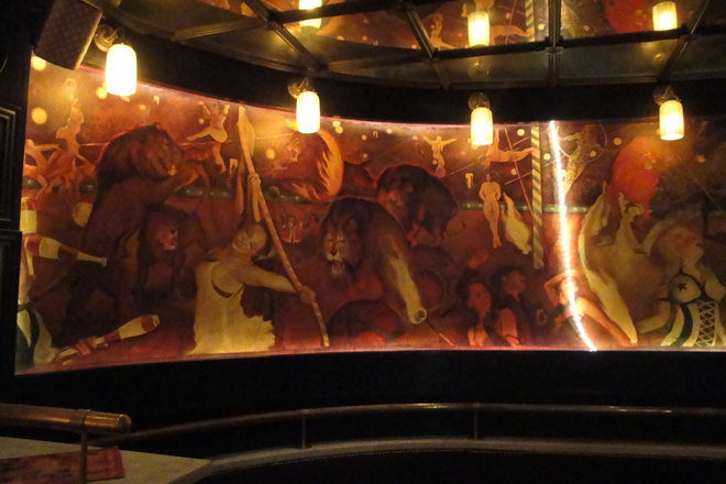 Photo of The Roger Room
