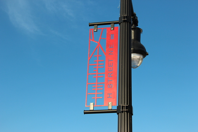 Photo of H Street Corridor NE