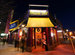 The Middle East Restaurant and Nightclub - Bar | Club | Live Music Venue | Lounge | Middle Eastern Restaurant in Boston.