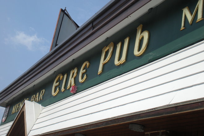 Photo of Eire Pub