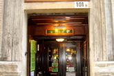 Scholar's Lounge - Irish Pub | Lounge in Rome