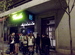 Vanila - Club in Madrid.