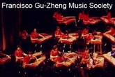 San Francisco Gu-Zheng Music Society Anniversary Concert - Concert | Poetry / Spoken Word in San Francisco.