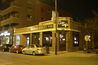 George Street Pub