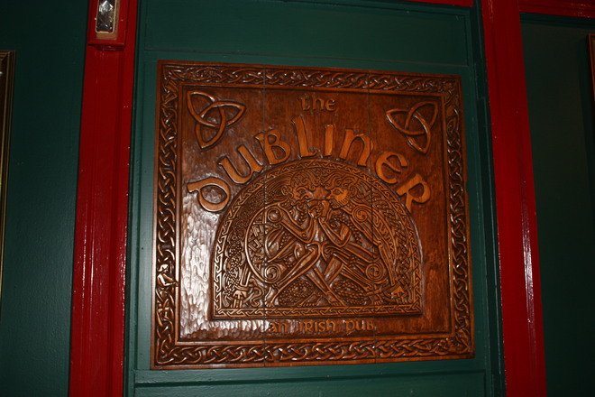 Photo of The Dubliner
