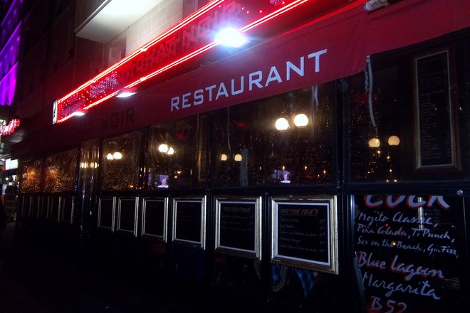 Photo of Le Chat Noir