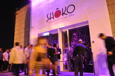Shoko_s165x110