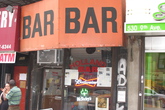 Holland-cocktail-lounge_s165x110