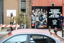 Red Bull Music Academy New York 2013 - Music Festival | Conference / Convention in New York