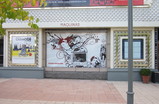 Casino-barcelona_s159