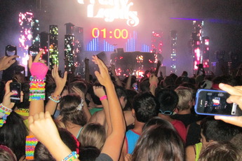 Bill Graham Civic Auditorium - Arena | Concert Venue in San Francisco.