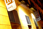 Cafe-la-palma_s165x110