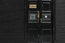 The Door - Club | Lounge | Live Music Venue | Concert Venue in Paris.