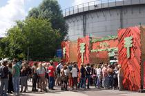 Pitch Festival 2013 - Music Festival in Amsterdam