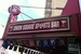 Union Square Sports Bar - Sports Bar in San Francisco.