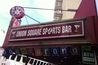 Union Square Sports Bar