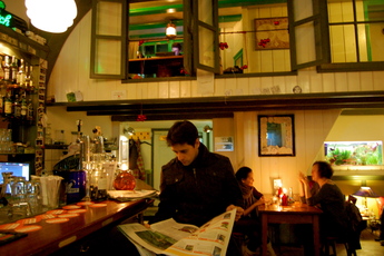 Skek - Brown Bar | Café | Live Music Venue in Amsterdam.