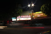 Supperclub-la_s165x110