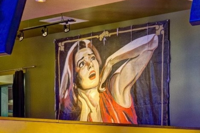 Photo of Lucky Strike