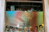 Cafe-friends_s159