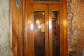 PDT (Please Don't Tell) - Cocktail Bar | Lounge | Speakeasy in New York.