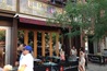 The Uptown Restaurant and Bar