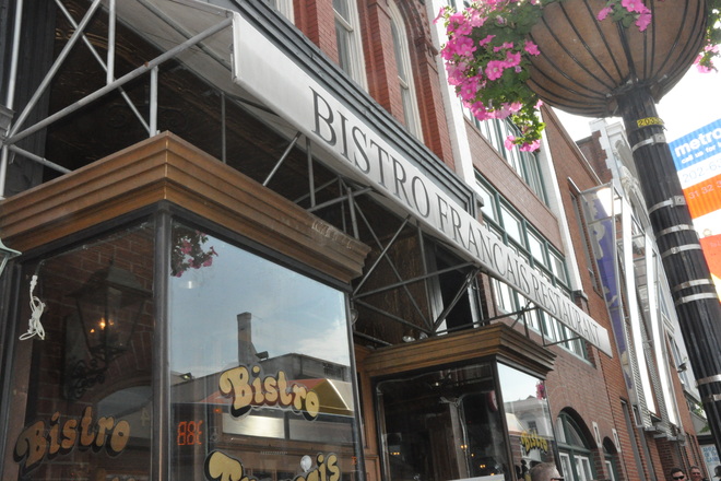 Photo of M Street