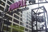 The Purple Pig - Mediterranean Restaurant | Wine Bar | Tapas Bar | Greek Restaurant in Chicago.