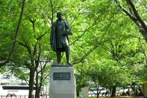 Battery Park - Landmark | Live Music Venue | Park in New York.